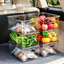車載収納ボックス【トランク整理用・日常用品収納】