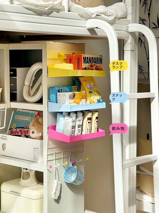 学生用ベッドサイド収納バスケット【書籍・アクセサリー・小物用・壁掛け式】