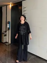 夏用薄手ニットパンツ【大きいサイズ・高ウエスト・ストレート】（セットアップ対応）