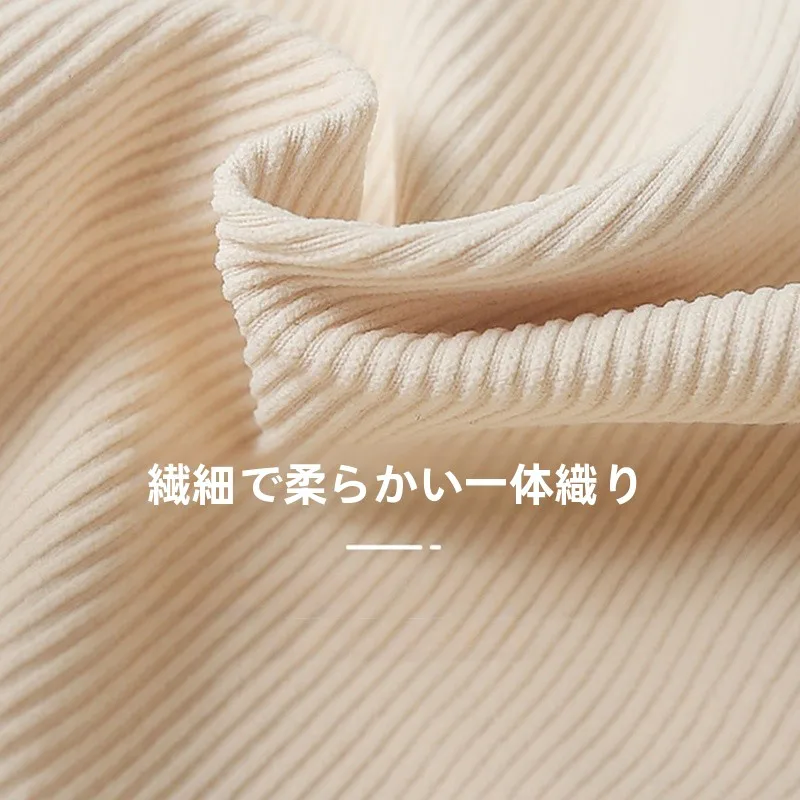 高腰提臀女性用無縫パンツ：おしりたるみを補正する安全で快適な着用感