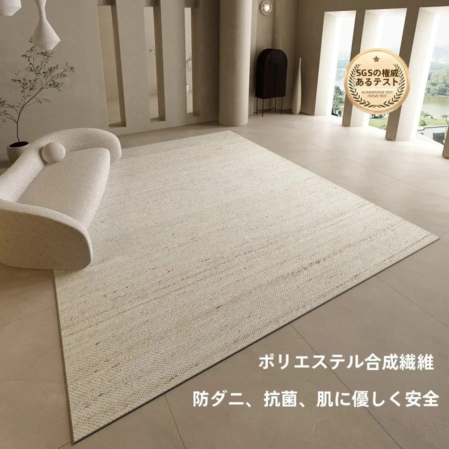 韓国インテリアを再現｜カフェ風部屋の作り方　失敗しないラグ選びの完全ガイド