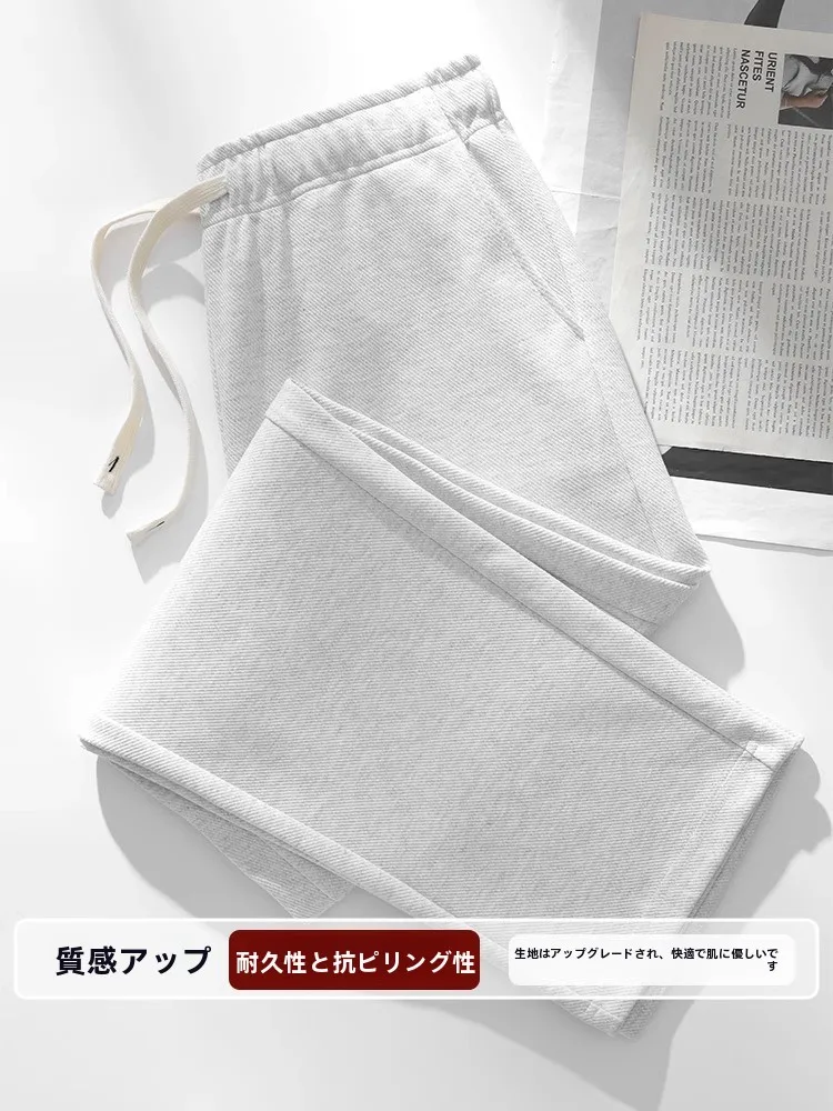 白パンツメンズは本当に必要？その本質と選び方を徹底解説