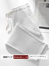 白花灰のストレートパンツ【斜め織り・フィット・ユニセックス】