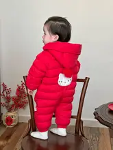 冬用ベビー連体服【ハイネック・フード付き・極上の柔らかさ】