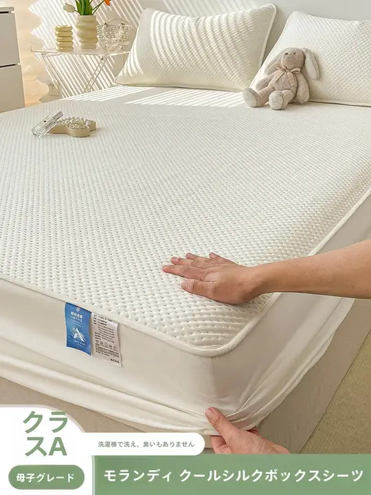 ひんやりマットレス ボックスシーツタイプ 接触冷感 厚手 折りたたみ可能 シングル 一人用 エアコン対応 3点セット