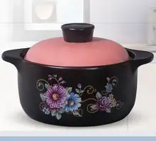 景徳嘉宝陶器 土鍋 スープポット 石鍋