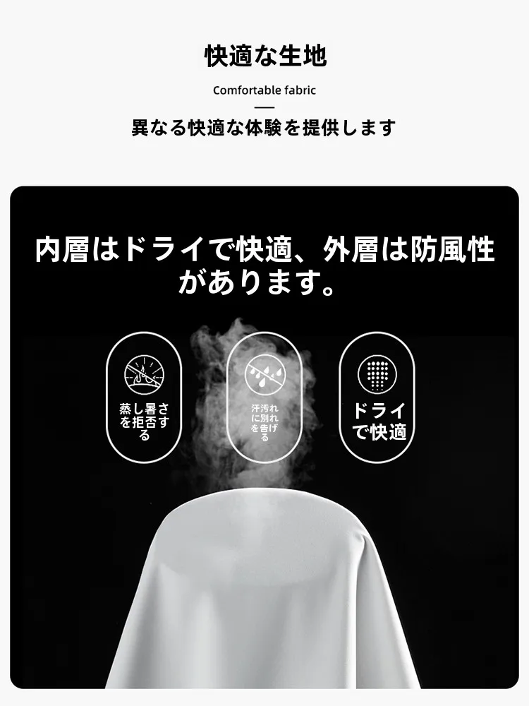ハイキング ジャケットを選ぶときに迷う？木林森のカモフラージュジャケットが解決する3つの理由