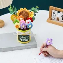 卓上用　ニット向日葵ペンスタンド【実用的なデスクアクセサリー】