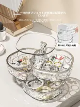 調整可能な収納スペースを備えた多層ジュエリーボックス【高級感あるデザ  イン・イヤリング・ヘアアクセサリーに最適】