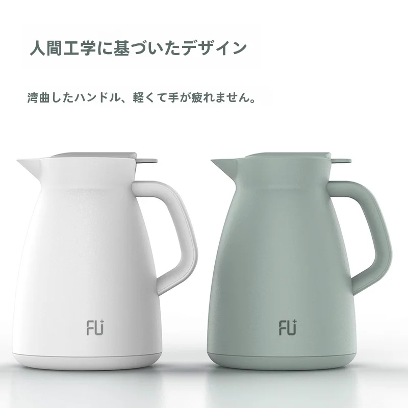 フル活用した節約生活の完全ガイド｜保温水筒で習慣化する無駄を減らす方法