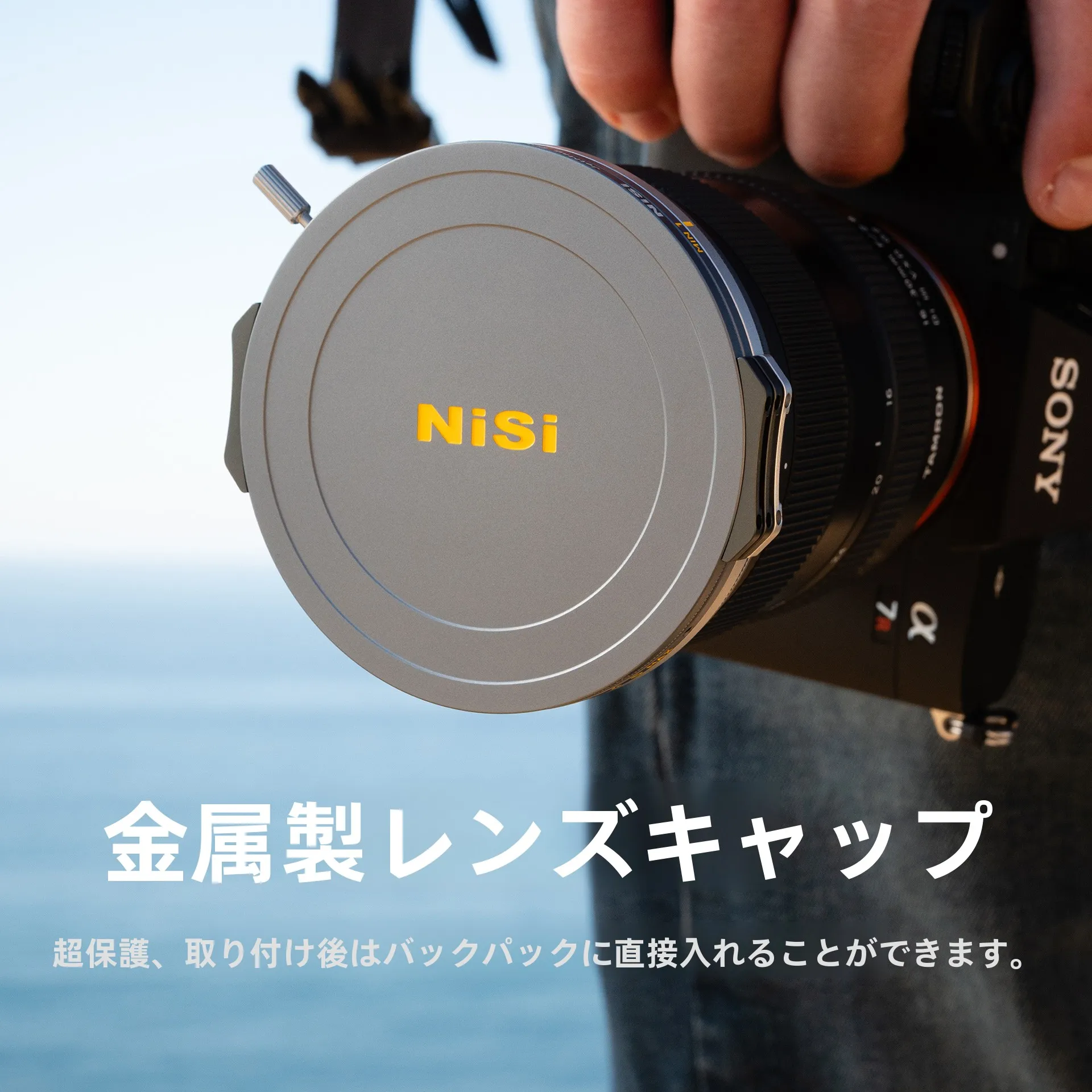 デジタルフォトプロフェッショナルに必要なフィルターは、これで決める？