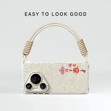 Rvixe 華為P70プロ対応 シリコンソフトケース【極薄・防落下・ハンガー付き】