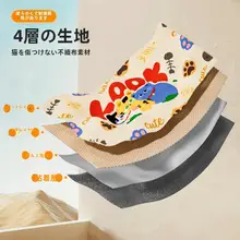 防止猫の爪傷を守るソファ用保護パッド【耐摩耗・くずが出ない・多機能ウォールステッカー・猫用爪とぎボード】
