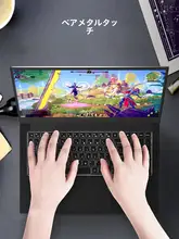 17.3インチノートパソコンに適用 防塵カバー 光影6代 鋭龍版