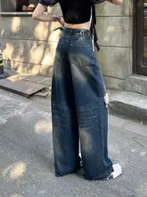 Tristine 女子用デニムパンツ【春夏用・ルーズフィット・ヒゲデザイン・クラッシュ加工・ロング丈】