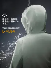 Camel ウィメンズアクティブジャケット【春夏用・防風・登山対応】