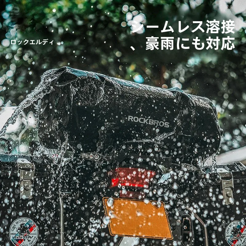 cb750f タンクと比べて、本当に必要なのは防水リアバッグなのか？