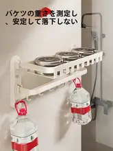 吸盤式タオルハンガー【穴あけ不要・バスルーム・収納一体型】
