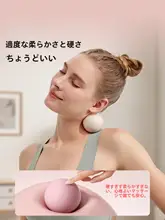 YOTTOY 筋膜リリースボール【足底マッサージ・リラクゼーション・ヨガ・専門用】