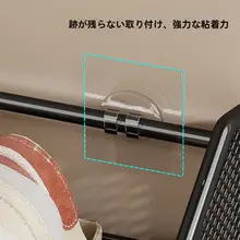 穴あけ不要の壁掛け靴収納ラック【バスルーム用・スリッパ・整理ツール】