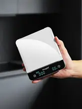 コーヒー用電子秤【豆の計量・ハンドドリップ対応・タイマー機能】