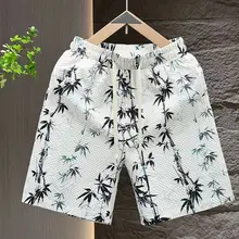 カジュアル迷彩ショートパンツ【夏用・男性・フィット・大きいサイズ】