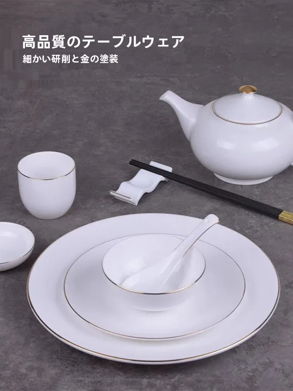 テーブルセッティングの基本を上手に活用するには？厳選4選のアイテムで日常の食卓を美しく