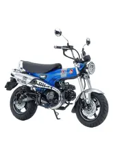タミヤ 1/12スケール 本田 Dax125 ダックスモーターサイクル【組み立て模型・ウィリーモデル】