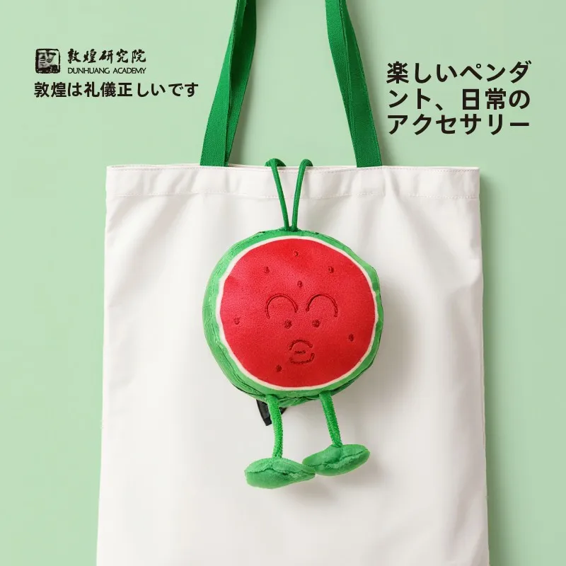 モフモフの敦煌風キャラクターぬいぐるみ：デザインフェア・キーホルダー付きのオリジナル布玩偶
