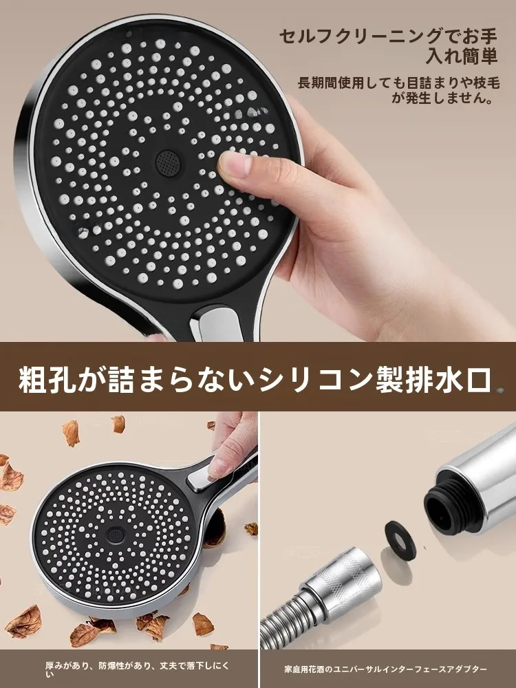 水圧強くなるシャワーヘッドを選ぶべきタイミングは？