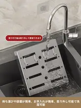 キッチン用 壁掛け多機能包丁ラック【収納バスケット・箸立て一体型】