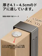 グレー ドアフックハンガー【穴あけ不要・ドア裏収納用・衣類用】