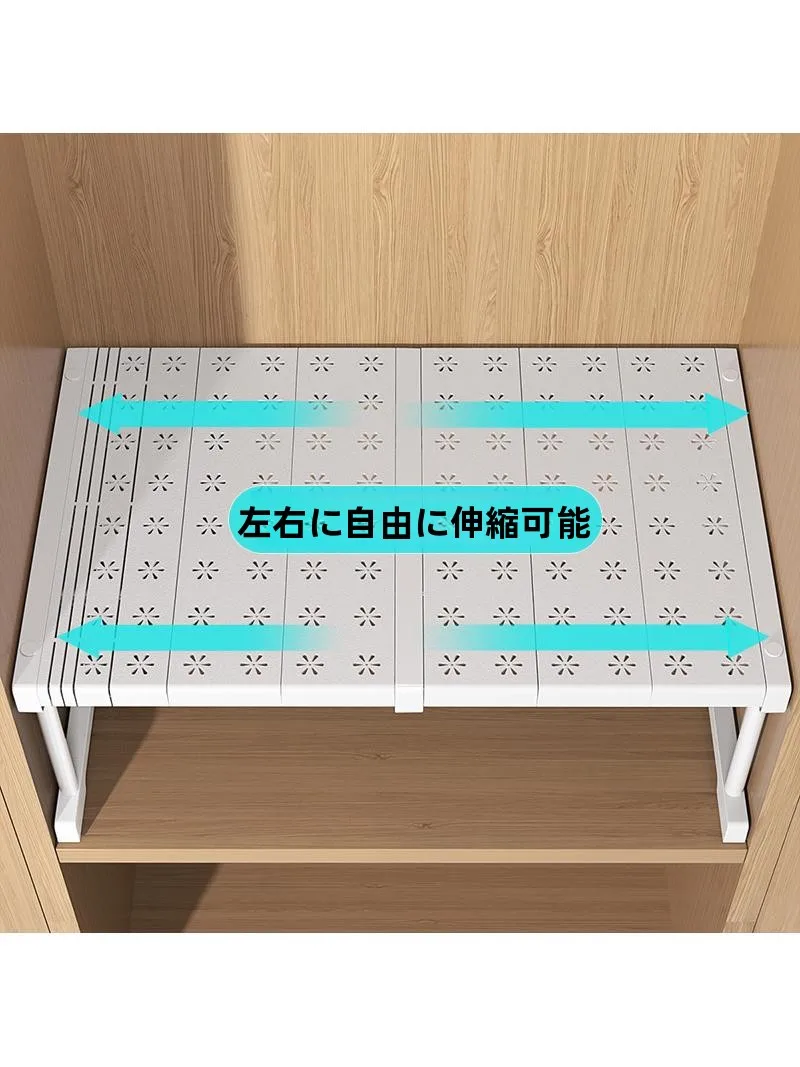 賃貸のキッチンに収納を設置するとき、穴あけは本当に必要？
