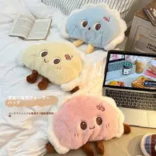 可愛い餃子型充電式毛皮暖手ポーチ【安心設計・防爆・女性用・温熱治療】