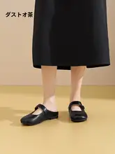 レトロデザインのフラットミュールサンダル【ソフトソール・女性用・オープントゥ】