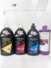 3M ポリッシングワックス 自動車用研磨剤【傷補修・鏡面仕上げ・汚れ落とし】