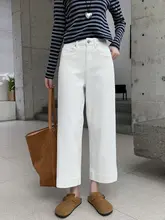 ホワイトハイウエストデニムパンツ【スリムストレート・ゆったりシルエット】