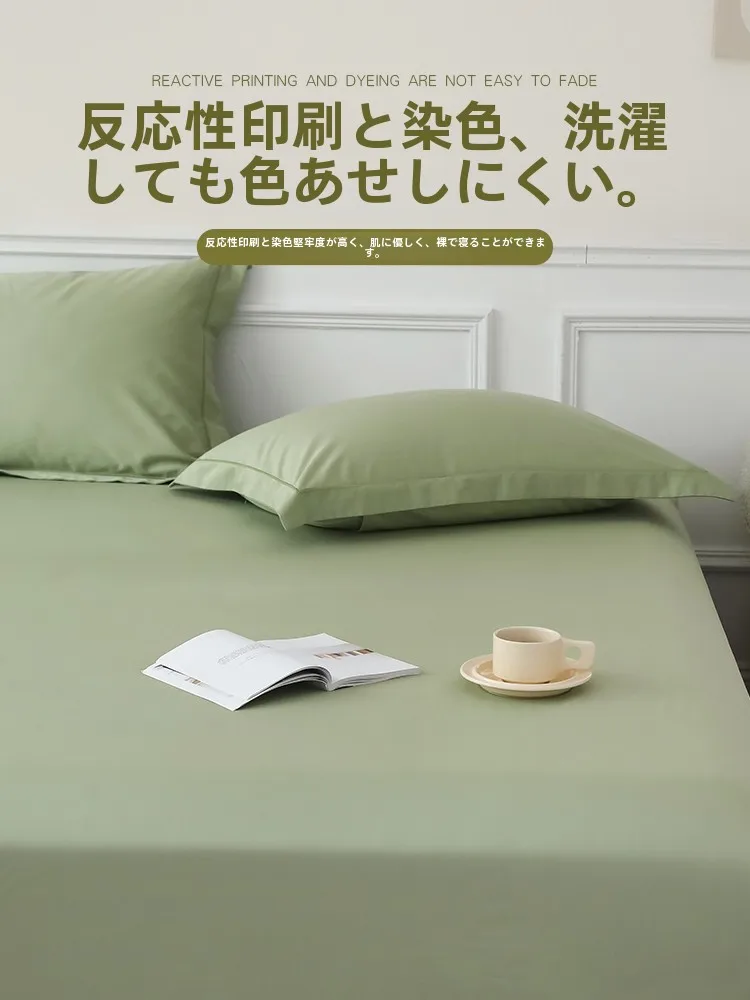 ベッドパットを選ぶべき理由は？コットン製の保護カバーが睡眠の質を変える秘密