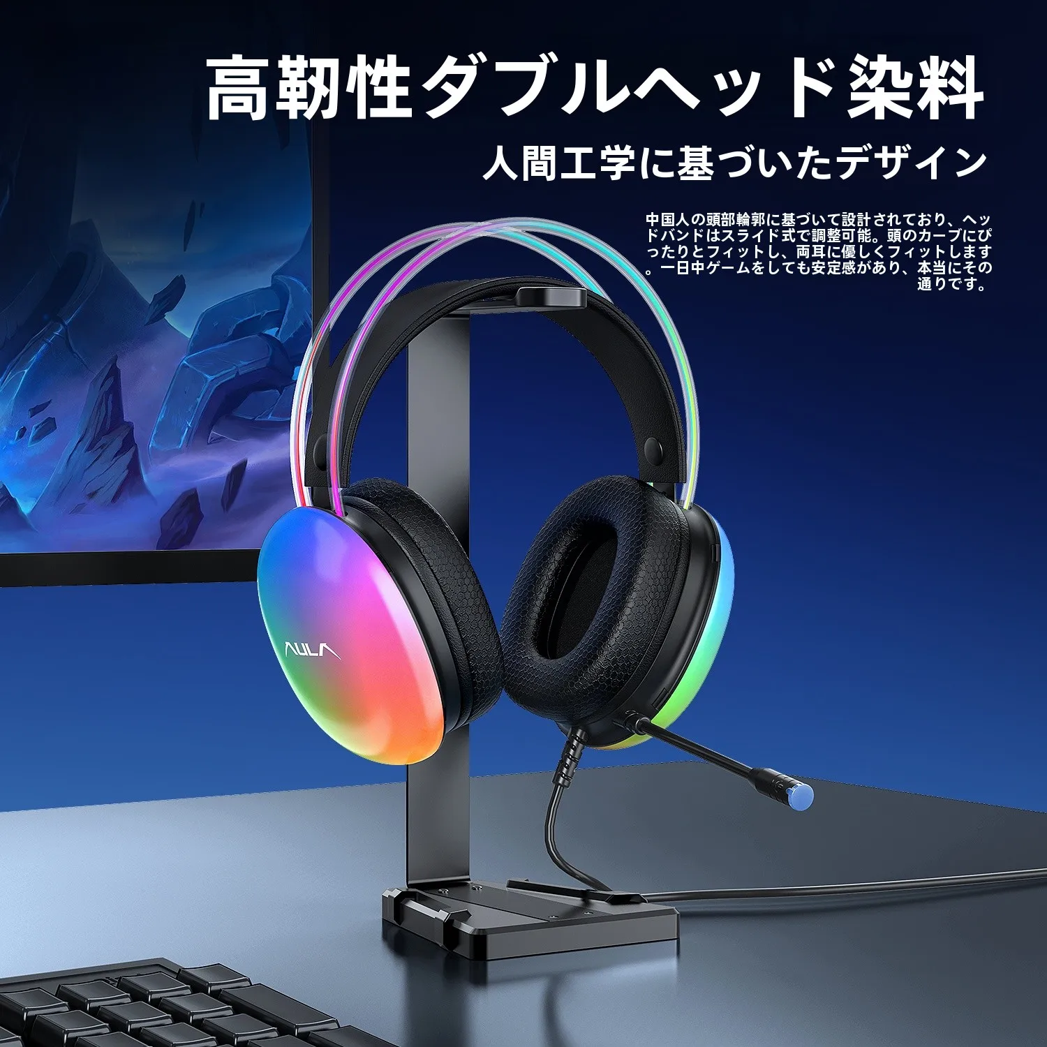 ノイズキャンセリングと重低音が共存するゲーミングヘッドホンは、本当に最強なの？