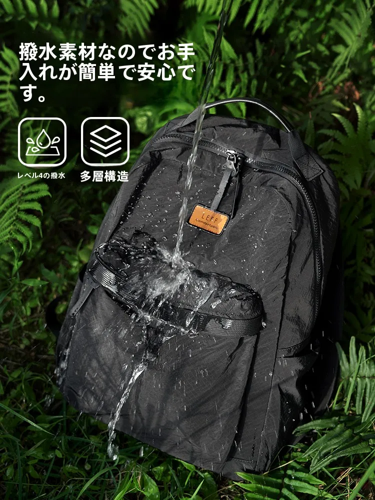 2泊3日の旅行リュックは何リットルがちょうどいい？Leffの大容量デザインリュックが解決するリアルな悩み