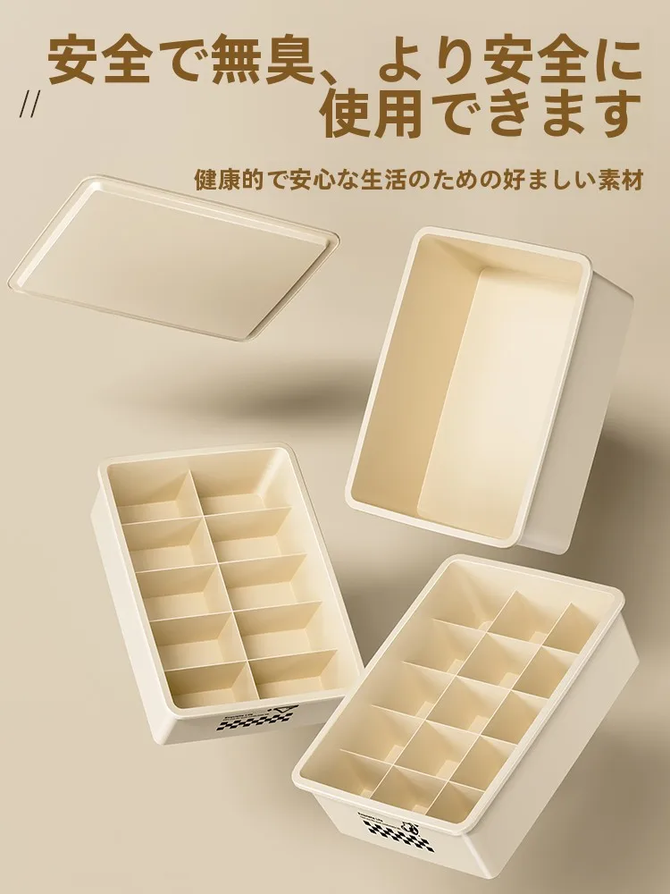 下着用収納ボックス：ストッキング収納の効率的解決策