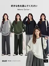 感のあるブラックニットプルオーバー【秋用・ゆったりサイズ・レディース】（セットアップ対応）