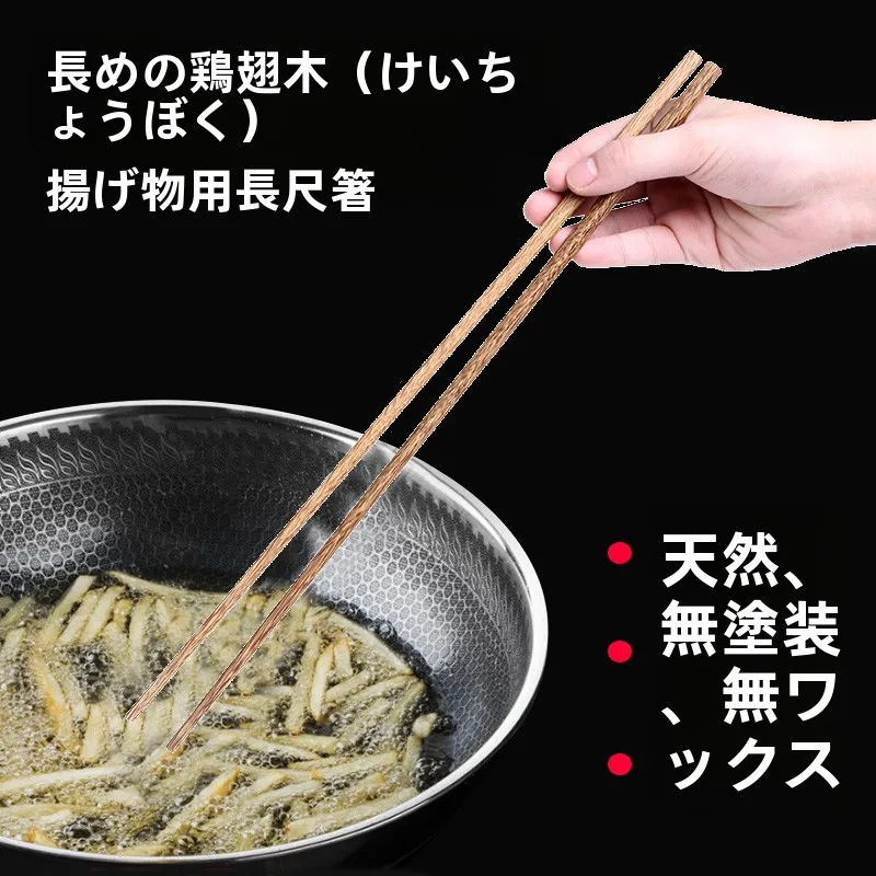箸のオリジナル選び方とは？3選で自宅の調理シーンを変える実践ノウハウ