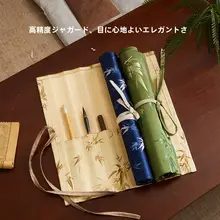 大容量 中華風ペンケース【携帯便利・学生用・筆記具収納】