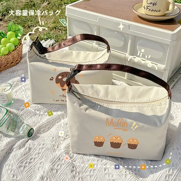 保温手提げランチバッグ【厚手アルミ箔・学生・ビジネス用・お弁当入れ】