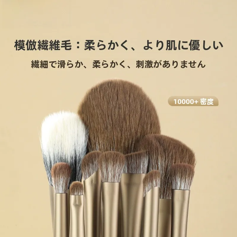 メイクブラシセット おすすめのブランドでどれが最適か？MSQの極上の柔らかさが選ばれる理由