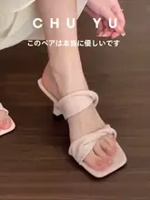 優雅なデザインの細ヒールオープントゥサンダル【極上の柔らかさ・夏用】