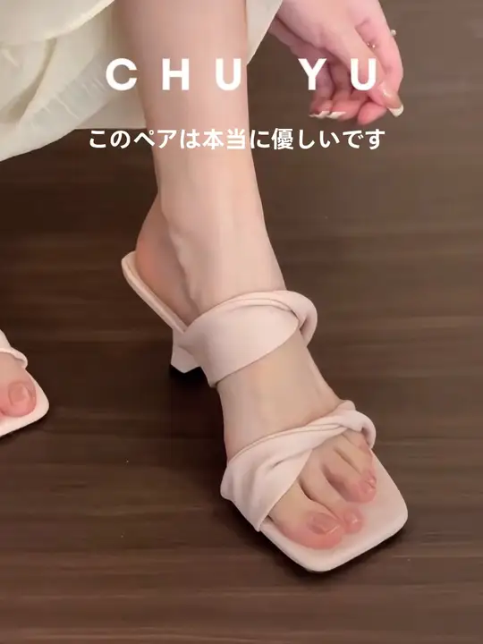 優雅なデザインの細ヒールオープントゥサンダル【極上の柔らかさ・夏用】