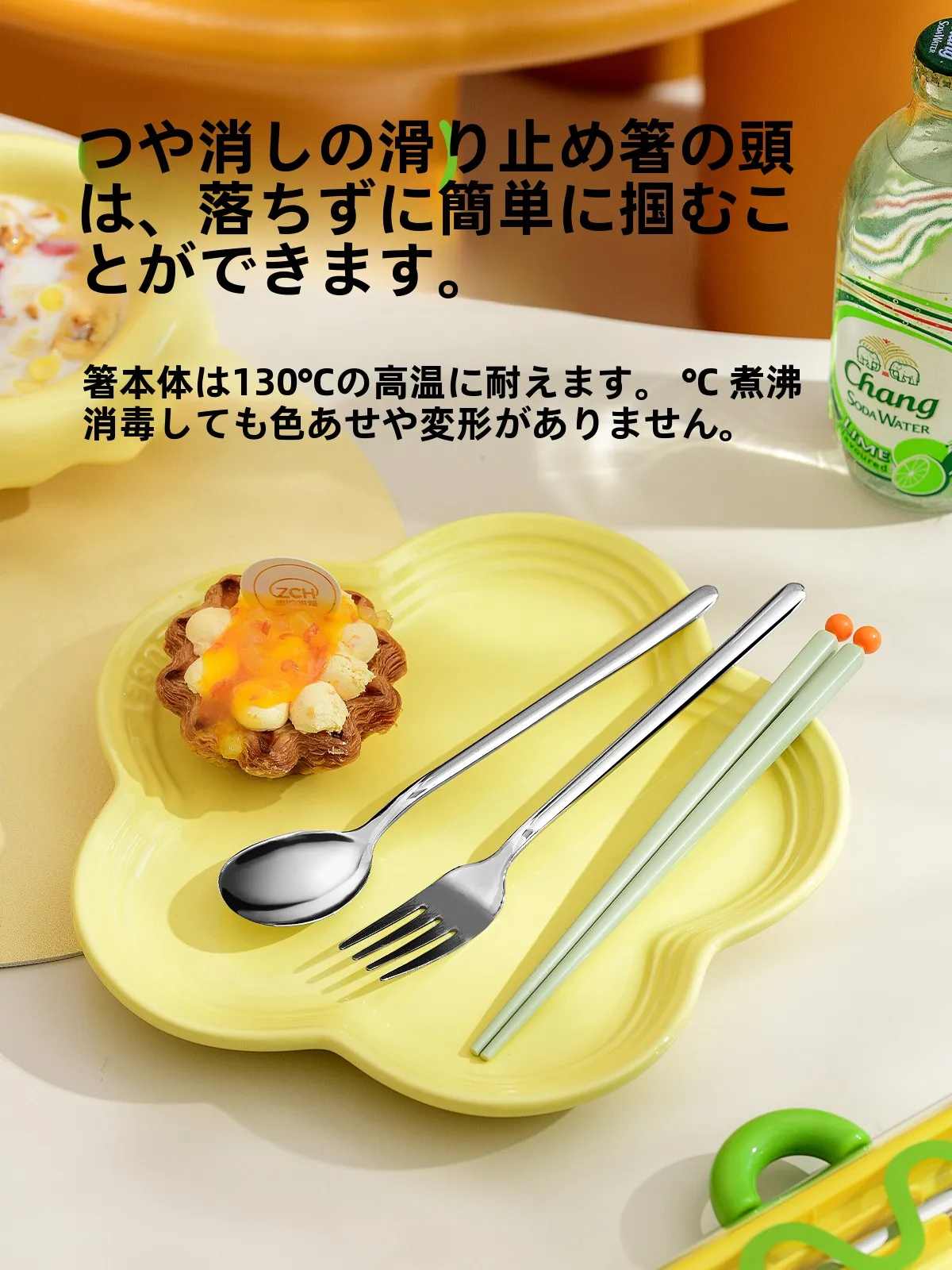 食品級の一人用カトラリーセット：旅行に持っていくと便利なものとしての実用性と安全性