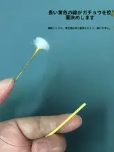 銀針型白鹅绒耳かき【極上の柔らかさ・耳掃除道具・大頭小頭ブラシ】（セットアップ対応）